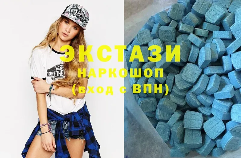 купить наркотики сайты  Белый  Ecstasy XTC 