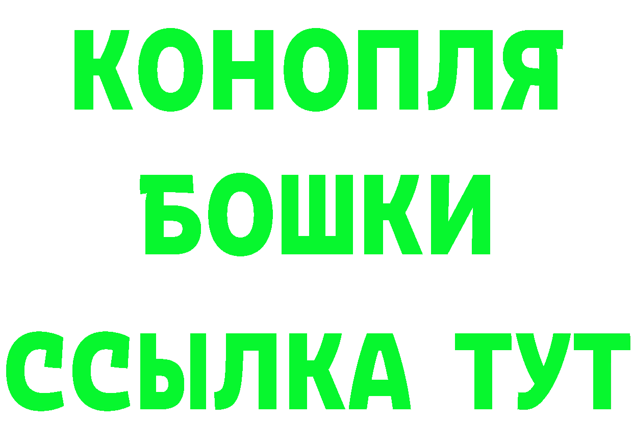 МЕТАДОН белоснежный зеркало площадка МЕГА Белый